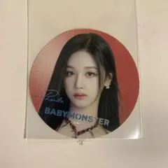 babymonster パリタ ステッカー