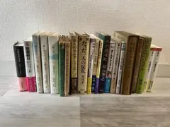 レア 古書 古本 漫画 38冊セット　まとめ売り