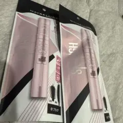 メイベリンスカイハイ 01 ブラック 2本まとめ売り