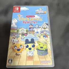 Switch たまごっちのプチプチおみせっち おまちど～さま!