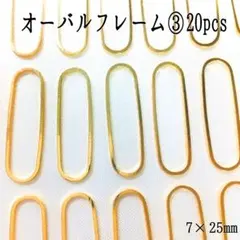 【お値下げ済】Blossoms様 リクエスト 3点 まとめ商品