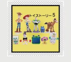 No.11　トイストーリー5 トイストーリー　フィギア　ウッディ　10体セットのサムネイル