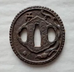 Item thumbnail for item 030a6d3e-653e-491c-b671-c152765e7d64