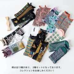 Item thumbnail for item 10366e5a-3f58-41b3-b56a-3abf81dd87fe