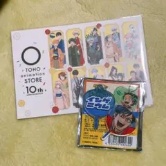 僕のヒーローアカデミア　ヒロアカ　まとめ売り