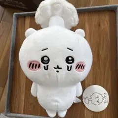 ちいかわ ぬいぐるみ ホワイト 約20cm