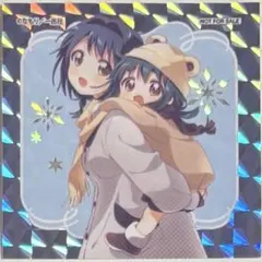 となが様 リクエスト 2点 まとめ商品