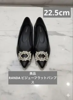 RANDA ビジューバックル フラットパンプス 22.5 黒 ラインストーン