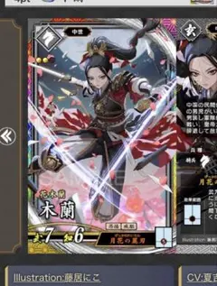 Item thumbnail for item 2df34571-5c97-4574-9c4a-b3ffcf18defb