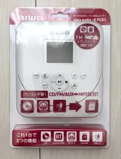 限定値下げ【ほぼ未使用】《aiwa》ポータブルCDプレーヤー　スピーカー内蔵のサムネイル