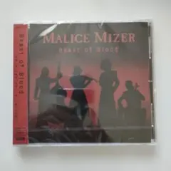 Klaha / 切望　新品未開封とステッカーセット Amazon.co.jp: Klaha 「切望」 ステッカー付CD MALICE MIZER クラハ V