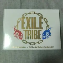 2代目JSB vs 3代目JSB パンフレット