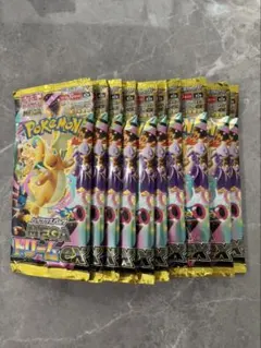 ポケモンカード メガドリームex 未開封パック 20パック - メルカリ
