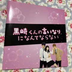 Item thumbnail for item 45409f60-3d5a-4164-b11b-81c72df3ee6e