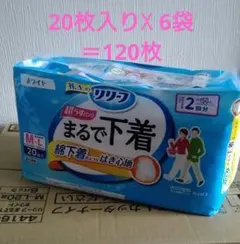 Item thumbnail for item 67d666b1-9722-42ca-8a3a-8e3e8ad92702