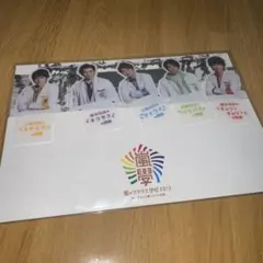 【新品未使用】嵐 ワクワク学校 2013 しおり ブックマーク