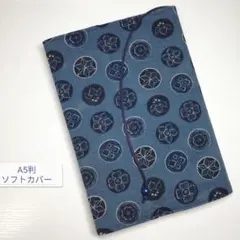 Item thumbnail for item b4c07ac1-dac6-453d-8fdd-d4b259164d6a