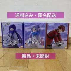 ゆうちゃま(プロフ必読‼️)様 リクエスト 2点 まとめ商品