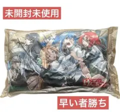 Item thumbnail for item cc4ce233-0410-4a97-a7e8-08aefb9566ef