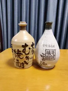 Item thumbnail for item 0dca6779-6121-4880-b6d5-320fecd34c60