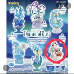 ポケモン ダイヤモンドダスト ポッチャマ＆デリバード