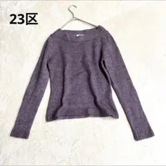 pinko様 リクエスト 2点 まとめ商品