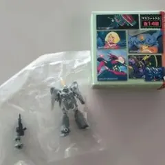 レア☆ガンダム チョコスナックおまけ 百式改