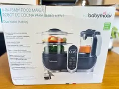 Item thumbnail for item 82482b02-cdbe-4e87-a974-99bb2303ddaf