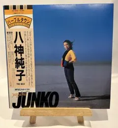 八神純子 JUNKO THE BEST レコード - メルカリ