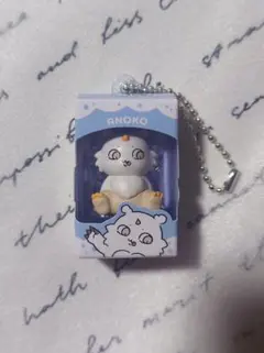 ちいかわチョコボックス あのこ キーホルダー