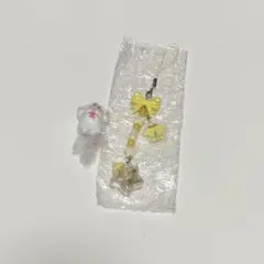 サンリオ ポムポムプリン まとめ売り