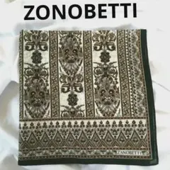 Item thumbnail for item bc6c4479-c5b2-4ad0-b736-98aab40c4bd7