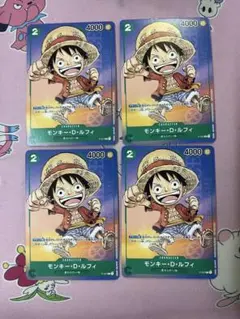 ワンピース カードゲーム モンキー・D・ルフィ 3枚セット モンキー・D・ルフィ [P-037] 【3】3枚セット - メルカリ