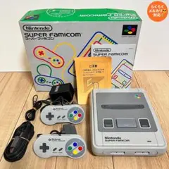 2026年最新】スーパーファミコン SHVC-001の人気アイテム - メルカリ
