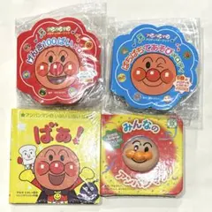 最終お値下げ【新品.未使用.未開封品】アンパンマン・メロディバギーブック ばぁ