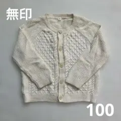 Item thumbnail for item d53f97a9-6b96-4ffd-b2b6-67bb5e2acbc4