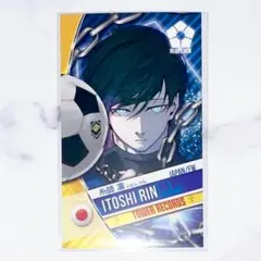 ブルーロック タワレコ 原画展 特典 糸師凛