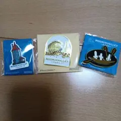 ムーミンバレー ピンバッジ 3個セット