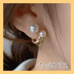 ミルクココア様 リクエスト 2点 まとめ商品