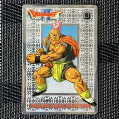 超美品　超激レア　当時物　ドラゴンクエストⅥ 主人公たち　シール　鳥山明 美品 激レア 当時物 希少 ドラゴンクエストⅥ主人公たち シール 鳥山明