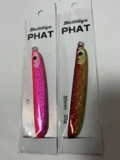 Item thumbnail for item 70dab060-bf47-476d-9964-8b90fd99df67