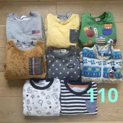 まとめ売り 110cm 男の子 秋冬 トレーナー フリース　8点セット