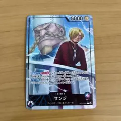 サンジ L リーダーパラレル(リーパラ) OP12-041 ④