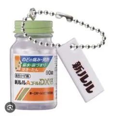 第一三共ヘルスケア　ミニチャーム