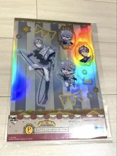 Masabe様 リクエスト 3点 まとめ商品