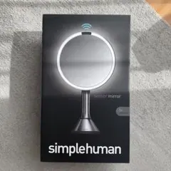 2026年最新】simplehuman ミラー コンパクト 3倍の人気アイテム - メルカリ