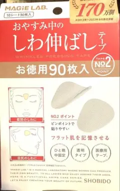 Item thumbnail for item 872a10f9-18ae-48cd-a7f1-874d649446dd