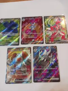 ポケモンカード ex SR 5枚セットのサムネイル