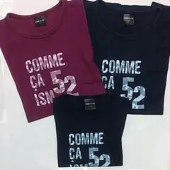 近々出展停止！来季にはお値上げ！レア☆コムサイズム☆お揃い3枚set