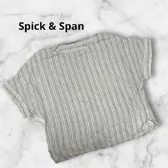 Spick & Span ストライプブラウス レディース ベージュ リネンのサムネイル